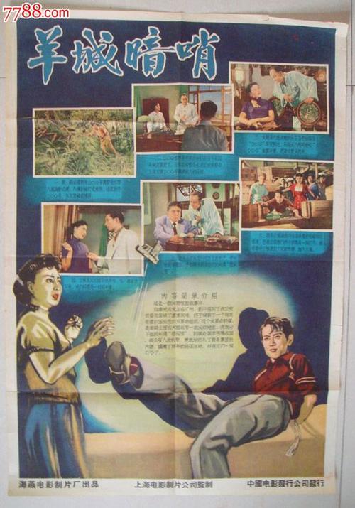 吉林自考学位证书发放